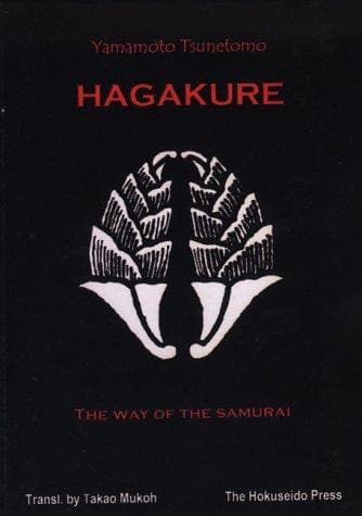 Cover image for Hagakure