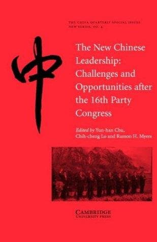 Cover image for The New Chinese Leadership