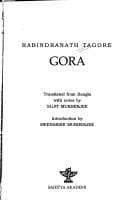 Cover image for Gora