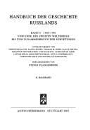 Übersetzte Literatur in deutschsprachigen Anthologien