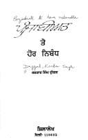 Book cover image