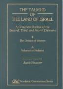 Cover image for The Talmud of the land of Israel