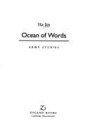 Cover image for Ocean of words