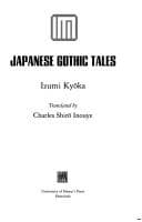 Cover image for Japanese gothic tales