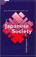 Cover image for An introduction to Japanese society