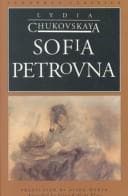 Cover image for Sofia Petrovna