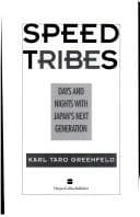 Cover image for Speed tribes