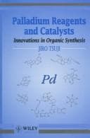 Palladium reagents and catalysts