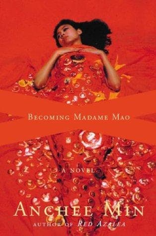 Cover image for Becoming Madame Mao