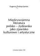 Book cover image