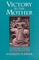 Victory to the Mother