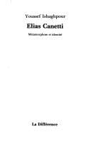 Elias Canetti
