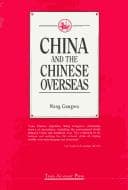 Cover image for China and the Chinese overseas