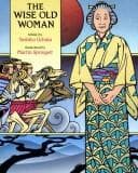 Cover image for The wise old woman