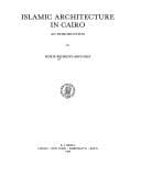 Cover image for Islamic architecture in Cairo