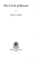 Cover image for The circle of reason