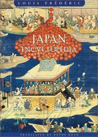 Cover image for Japan Encyclopedia (Harvard University Press Reference Library)