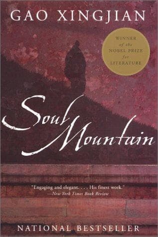 Cover image for Soul Mountain
