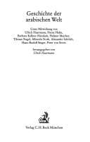 Cover image for Geschichte der arabischen Welt