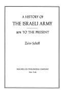 Cover image for history of the Israeli Army, 1874 to the present
