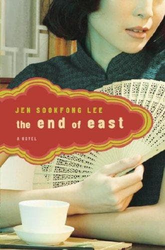 Cover image for The End of East