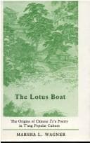 The lotus boat