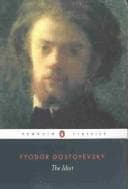 Cover image for IDIOT: TRANS. BY DAVID MCDUFF.