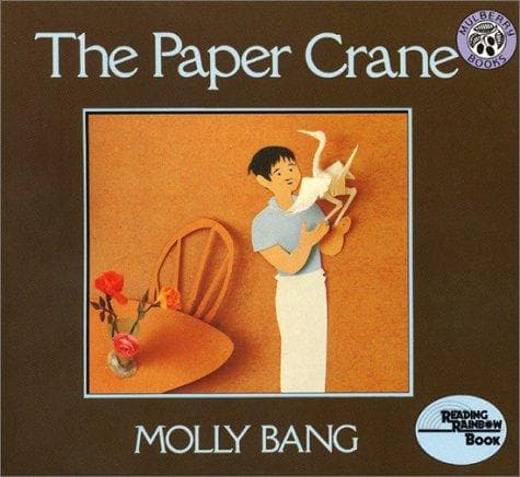 Cover image for The Paper Crane