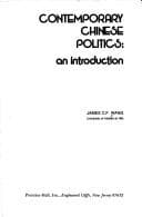 Cover image for Contemporary Chinese politics