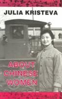 Cover image for About Chinese Women
