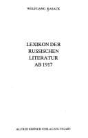Book cover image