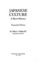 Cover image for Japanese culture