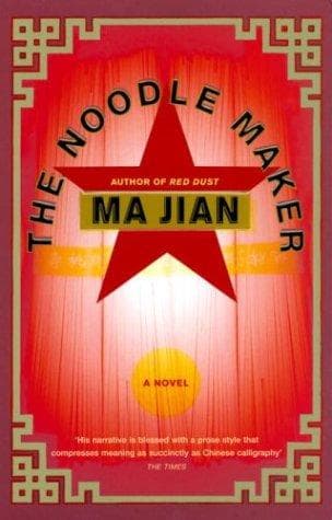 Cover image for The Noodle Maker