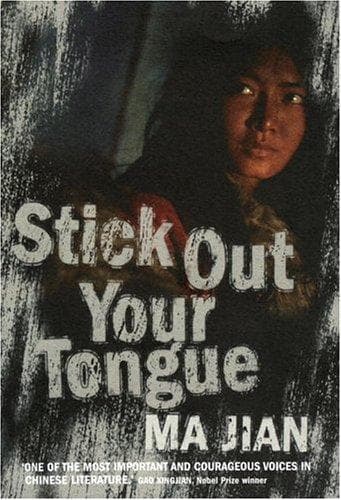 Cover image for Stick Out Your Tongue