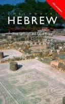 Cover image for Colloquial Hebrew