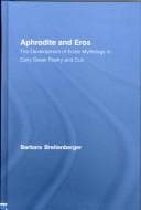 Aphrodite and Eros