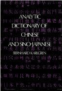 Book cover image