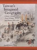 Taiwan's Imagined Geography