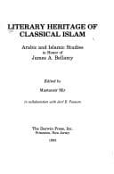 Literary heritage of classical Islam