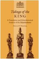 Tidings of the king