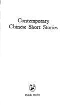 Cover image for Contemporary Chinese Short Stories (Panda Books = Hsiung Mao Ts0ung Shu)