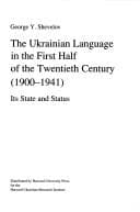Book cover image