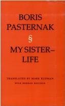 Cover image for My sister - life