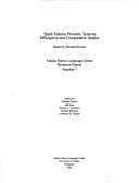 Cover image for Yupik Eskimo Prosodic Systems