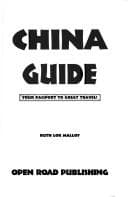 Cover image for China Guide