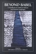 Book cover image