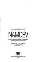 Cover image for Hindi Padavali of Namdev