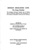Cover image for Srimad Bhagavad gita