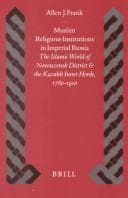 Book cover image