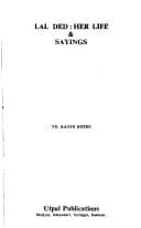 Cover image for Lal Ded